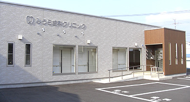 歯科医療で地域社会に貢献します