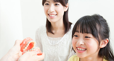 インフォームドコンセントを重視します