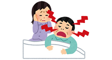 いびきでお悩みの方へ