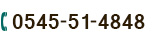 0545-51-4848