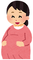 妊娠後期(9ヶ月~)