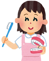 【当院の歯科衛生士からメッセージ】